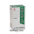 He Chan Pian OR Hechan Tablets for primary bronchial lung tumour